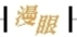 alt=