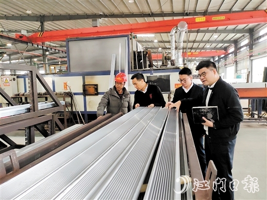 工商銀行江門分行積極走進(jìn)企業(yè)，把最優(yōu)的政策和服務(wù)送到企業(yè)身邊。