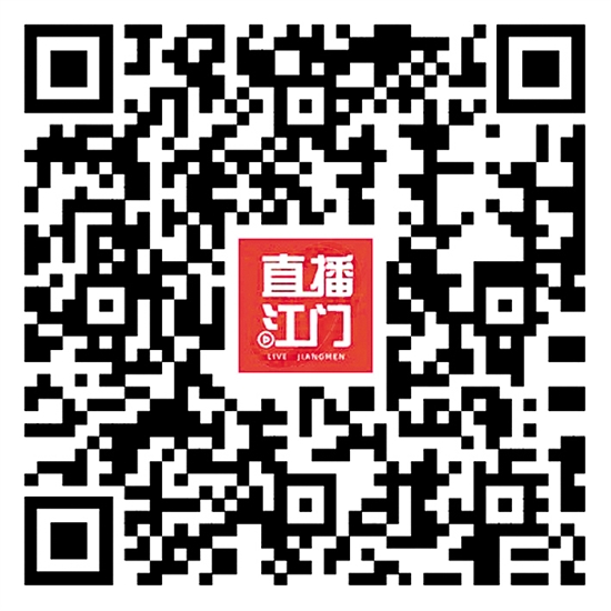 識別二維碼，報(bào)讀北京大學(xué)江門市企業(yè)家工商管理研修班