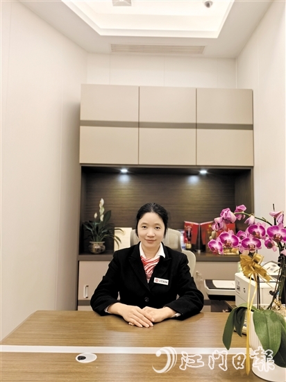 中國銀行江門臺(tái)山東方科技支行行長黃丹鳳