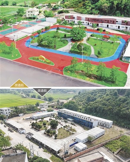 田頭公園建設(shè)面積約1.2萬(wàn)平方米，運(yùn)動(dòng)場(chǎng)、小廣場(chǎng)、舞臺(tái)、休息座椅、充電停車位等設(shè)施配套完善。