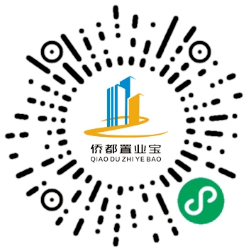 掃描二維碼